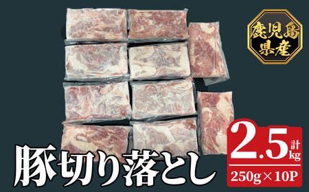 K-618-B Yؐ؂藎Ƃ ^pbN250g×10P(v2.5kg)ynslXzs  ؓ   Y ؂藎Ƃ Zbg  Ⓚ