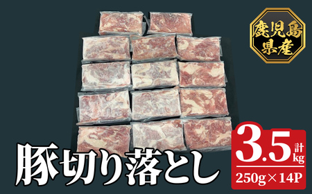 K-618-C Yؐ؂藎Ƃ ^pbN250g×14P(v3.5kg)ynslXzs  ؓ   Y ؂藎Ƃ Zbg  Ⓚ