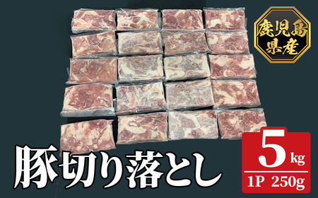 K-618-D Yؐ؂藎Ƃ ^pbN250g×20P(v5kg)ynslXzs  ؓ   Y ؂藎Ƃ Zbg  Ⓚ