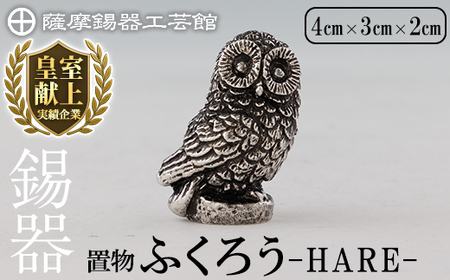 K-635 F ӂ낤 -HARE-sfBAfڑtyFH|فzs  `H|i i  tNE ӂ낤  u CeA pi Mtg  蕨 v[