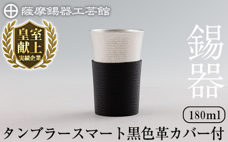 K-636-A F ^u[X}[g (FvJo[t) 180mlsfBAfڑtyFH|فzs  `H|i i  ^u[   H pi Mtg  