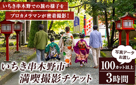 ؖs s  Be `PbgIc ό j vo ̌yE-154Hz