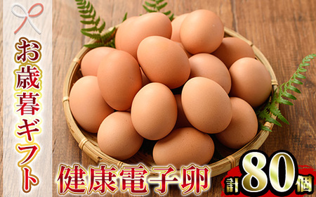 yߘa7NΕΉzNdq ԗ LTCY 80i10×8pbNjiAۏؕ10jY Y { 1pbN10Ŏg肪IySA-303Hz