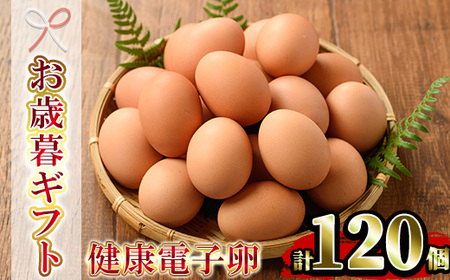 yߘa7NΕΉzNdq ԗ LTCY 120i10×12pbNjiAۏؕ10jY Y { 1pbN10Ŏg肪IySA-304Hz