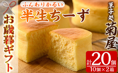 yߘa7NΕΉzӂӂ̃Xt^Cṽ`[YP[L􁃔[20i10×2j1TCY `[YP[L Ⓚ  `[YP[L tXYL̃N[`[Ygp