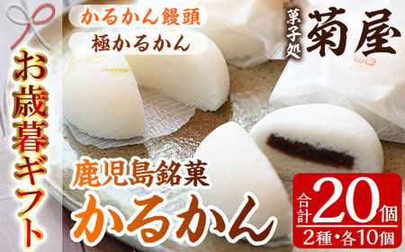 yߘa7NΕΉz ɂ邩E邩\ 20 lߍ킹u邩\i񂱓j10v uT[|̉ʔgpɂ邩i񂱖j10vl