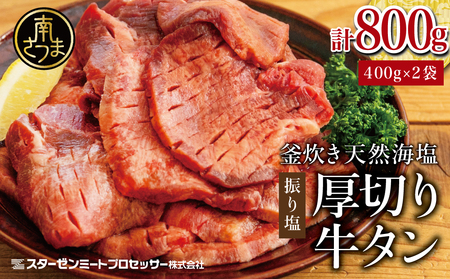 yVRCgpz؂苍^XCX 800giU艖j ē Ă BBQ o[xL[ t  VẨ ^pbN   W[V[   Ⓚ X^[[