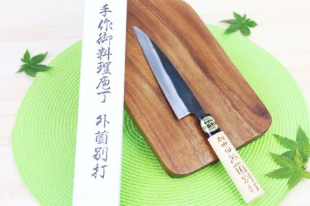 食器乾燥機 検索結果 ふるさと納税サイト ふるなび