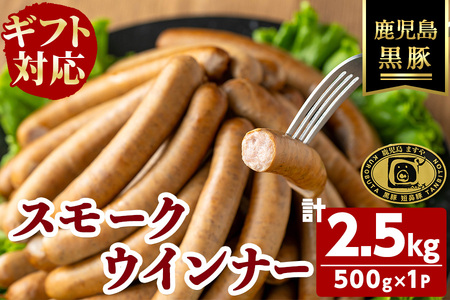yYzyMtgΉzy󂠂zuʕ{_vؖYX[NECi[ v2.5kg(500g×5P) ECi[ \[Z[W Ysgp Y  Y ؓ 蕨 v[g 