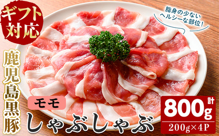yYzyMtgΉzuʕ{_v؂Ԃԁijv800g(200g×4P)    ؂  Y 蕨 v[g Mtg Ⓚ  Ε ₵ Ԃ