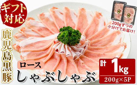 yYzyMtgΉzuʕ{_v؂Ԃԁi[Xjv1kg(200g×5P) ؃[X ؂  Y 蕨 v[g Mtg Ⓚ  Ε ₵ Ԃ