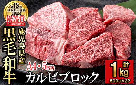 JrubN500g×2Piv1kgjјa a   Y BY Y ē Jr { c2-013
