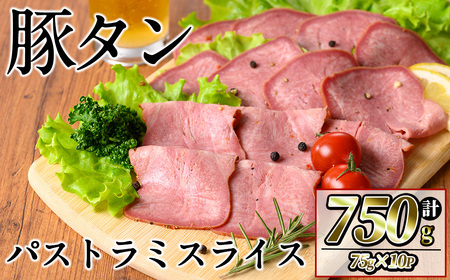 ؃^pXg~XCX v750g(75g×10P)  ؂ ^ ؃^ ؓ Y ܂ ē tς Mς AEghA BBQ o[xL[ a1-140