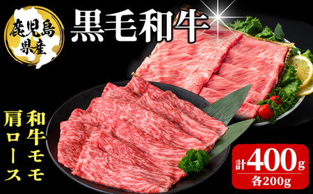 Y јaE[X(v400g 1P200g)  Ă Y  Ԃ јa   lC [X [X a3-230