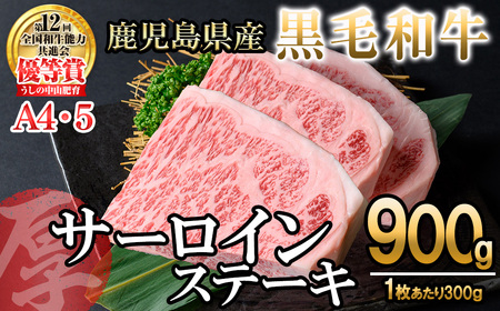 yʌzA4E5 Yјay؂zT[CXe[L v900gi300g×3j јa a Xe[L T[C  Y ~ ē BBQ { LO lC A4 A5 g4-018