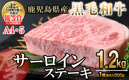 yʌzA4E5 Yјay؂zT[CXe[L v1.2kgi300g×4j јa a Xe[L T[C  Y ~ ē BBQ { LO lC A4 A5 j8-001