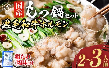 ���Y���јa���z������ ����Z�b�g(2�`3�l�O) ���јa�� �� ���� ���Y ���� ���c�� �z������ �^�� �� �ē� �o�[�׃L���[ ������ p9-042