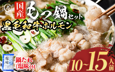 ���Y���јa���z������ ����Z�b�g(10�`15�l�O)  ���јa�� �� ���� ���Y ���� ���c�� �z������ �^�� �� �ē� �o�[�׃L���[ ������ a7-028