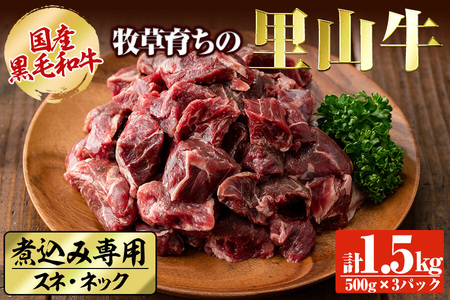 Yјa q炿̗R ύݐpXlElbNv1.5kg(500g×3pbN) јa a   Y Xl lbN ύ ubN Ԑg b8-030