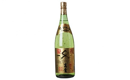 [10月1日価格改定(値上げ)予定]奄美黒糖焼酎 高倉金箔入り 30度 1800ml - 焼酎 黒糖 奄美大島 奄美群島 樫樽 熟成 ロック 水割り 金箔 お祝い ギフト 常圧蒸留