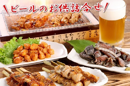 ビールのお供詰合せ「味なとり」12袋セット