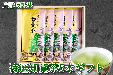 003-04 Ж␻̓Im5{Mtg