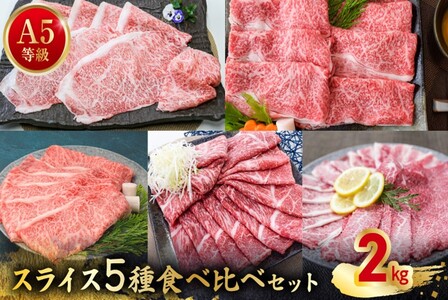 076-59 A5XCX5Hה2kgZbg