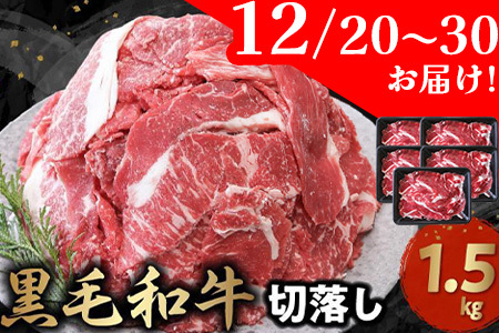 076-36-5 y1220`30͂ze!јa𕁒ig јa؂藎Ƃ1.5kg