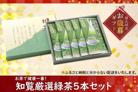 002-01-3 yΕɁzŌN!mIΒ5{Zbg