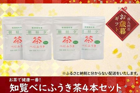 002-03-2 yΕɁzŌN!mׂɂӂ4{Zbg