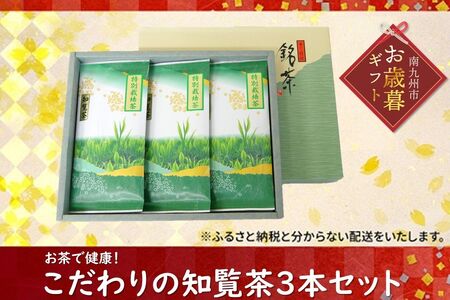 002-19-2 yΕɁzŌN!̒m3{Zbg