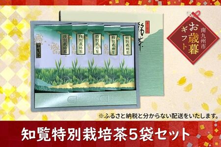 002-22-1 yΕɁzmʍ͔|5܃Zbg