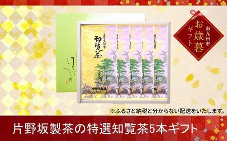 003-04-1 yΕɁzЖ␻̓Im5{Mtg