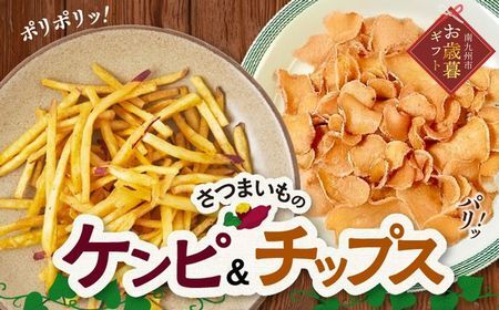 040-17-1 yΕɁz܂̃Ps&`bvX Zbg