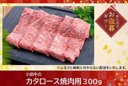 060-13-1 yΕɁzm_菬c̃J^[Xēp300g