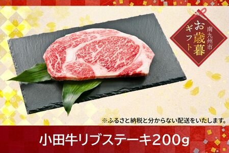 060-40-1 yΕɁzcuXe[L200g