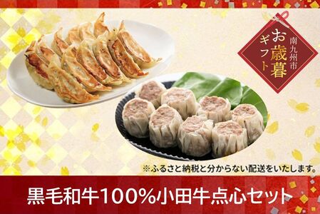 060-41-1 yΕɁzјa100%c_SZbg