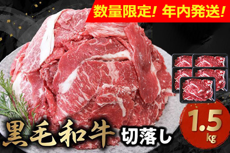 076-36-6 yʌENzzјa𕁒ig јa؂藎Ƃ1.5kg