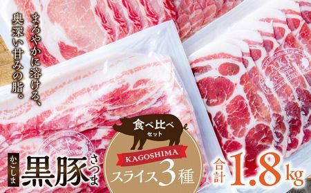 052-40 u܍؂܁vXCX31.8kgZbg