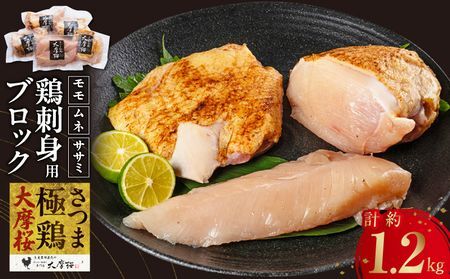 085-16 u܋Ɍ{喀vhgpubNZbg1.2kg