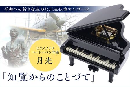 021-03 IS[um̂ƂÂāv