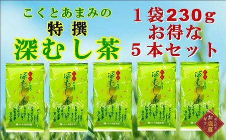 129-05-2 yΕɁzm̓[ނ e 5{Zbg