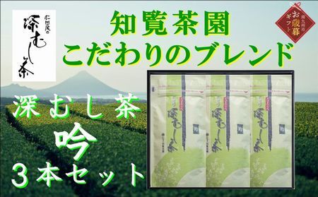 129-06-2 yΕɁzm̐[ނuv3{Zbg