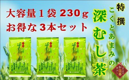 129-08-2 yΕɁzm̓[ނ e 3{Zbg