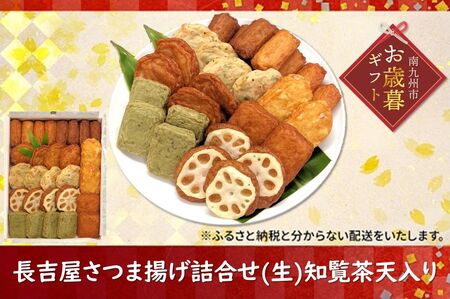 025-13-1 yΕɁzgܗgl()mV