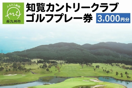 114-01 mJg[NuStv[i3,000~j