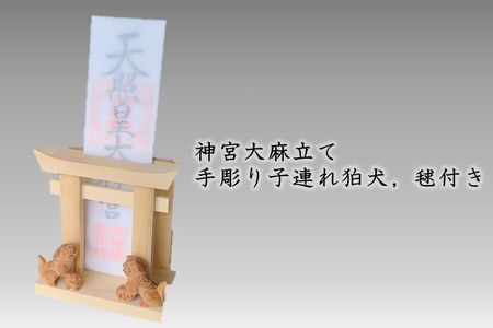 046-30 _{喃 蒤qAꍝA{t
