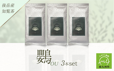 118-01 x2025NYw_-OUx3{Zbg