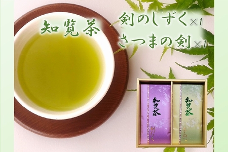 011-04 m ̂80g×1A܂̌100g×1