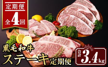 isa641 y4zјaXe[L(v3.4kg) ^ ^pbN u[X T[C Xe[L    AEghA Hה BBQ Ⓚ yTL[~[gЁz